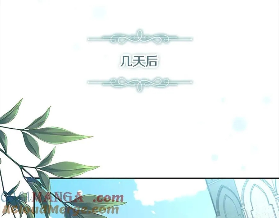 第168话 最倒霉的小偷76