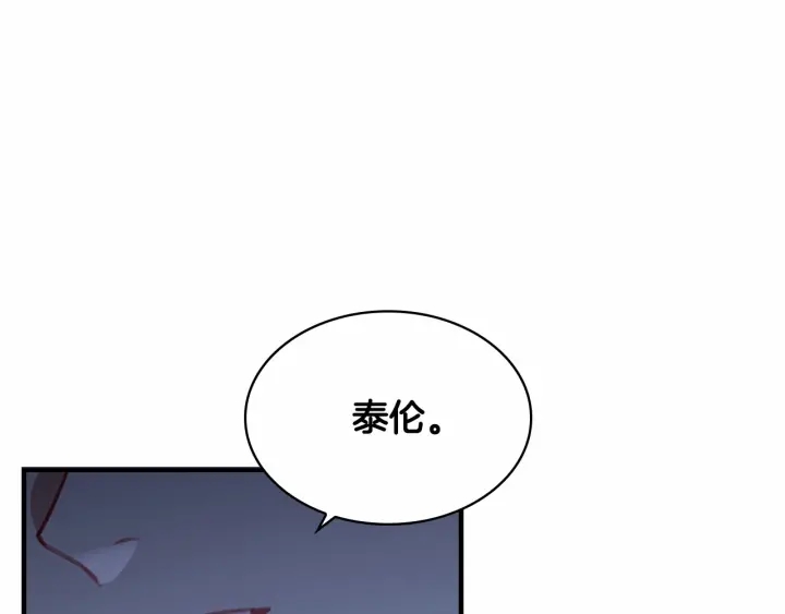 第73话 赢得奖品！135