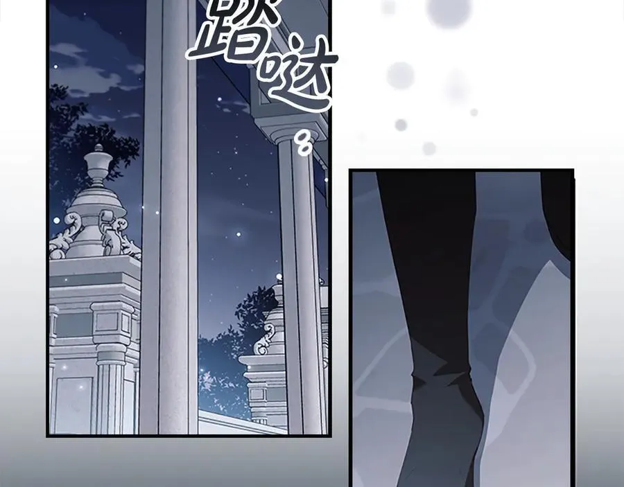第166话 帮帮我45