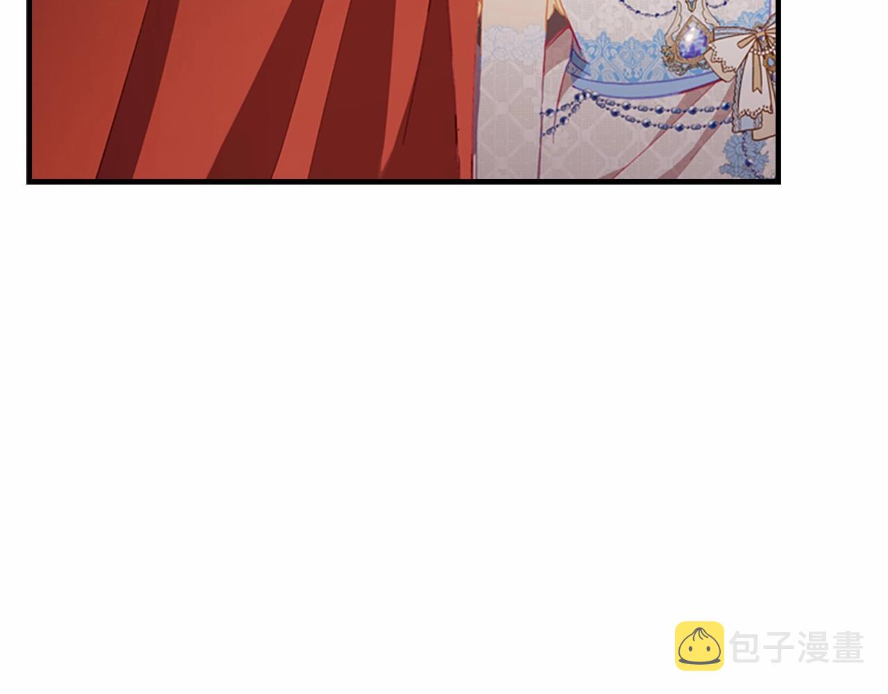 第81话 都是公主的错！呜呜135
