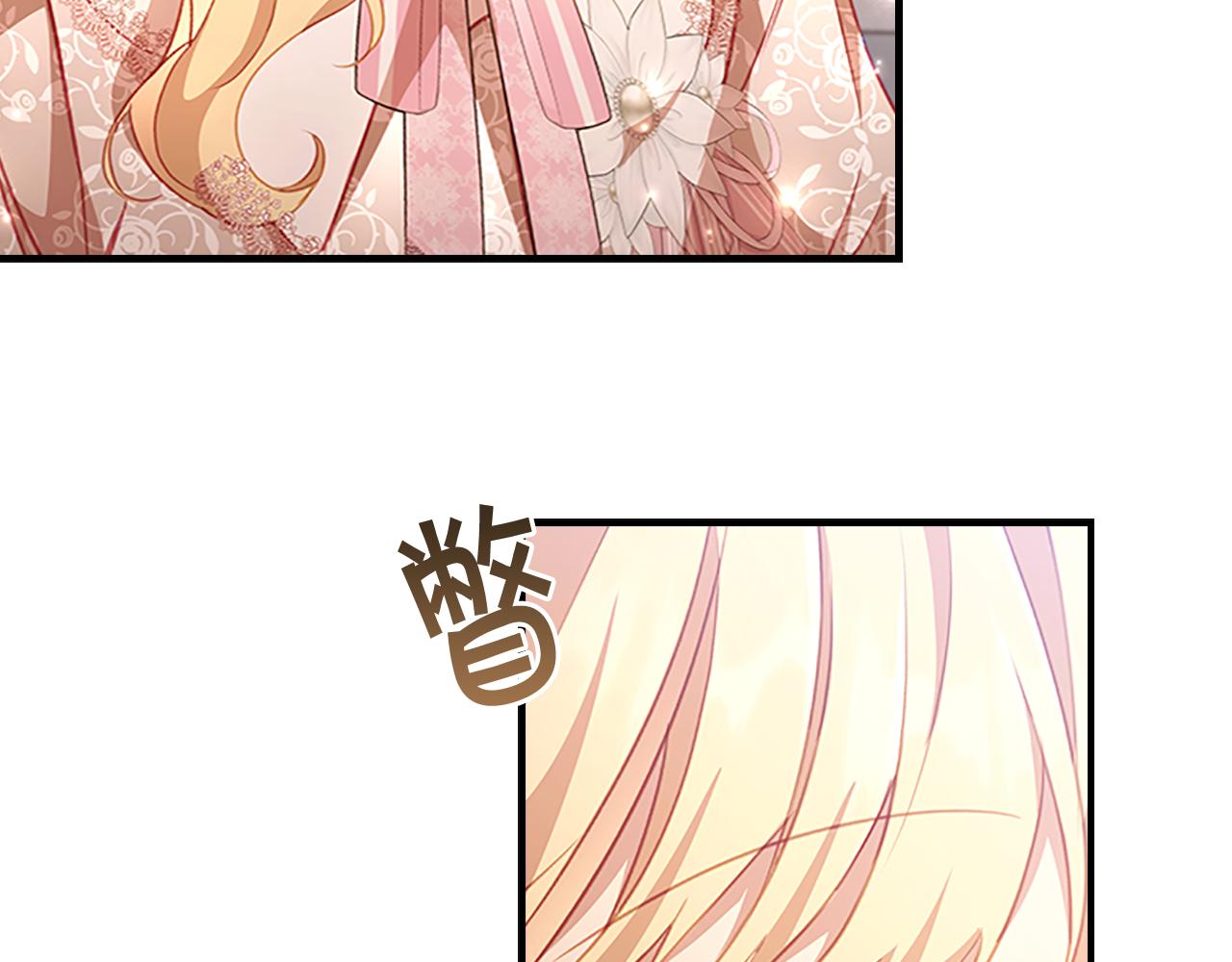 第102话 终结85