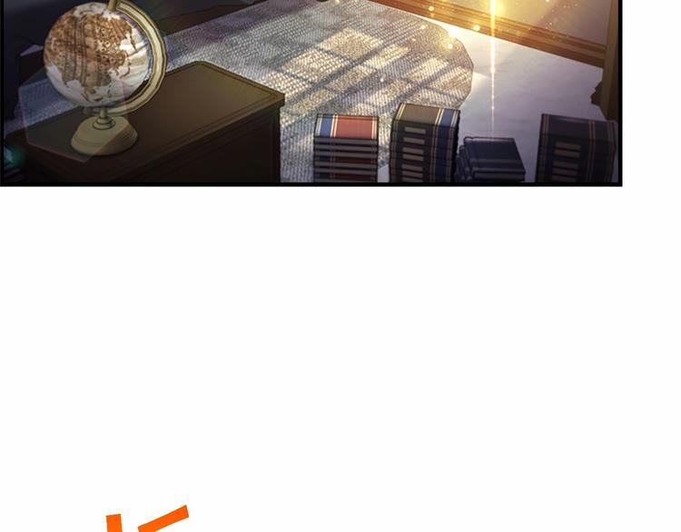 第56话 狼皮诅咒69