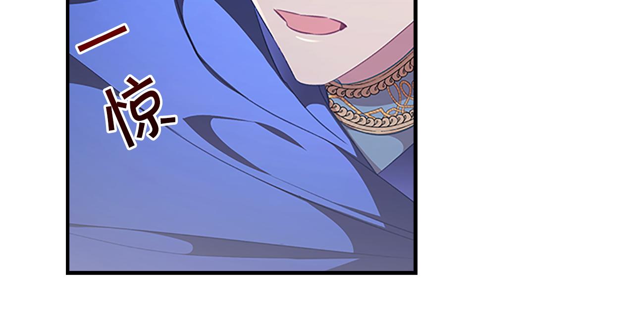 第131话 兄妹相见！144