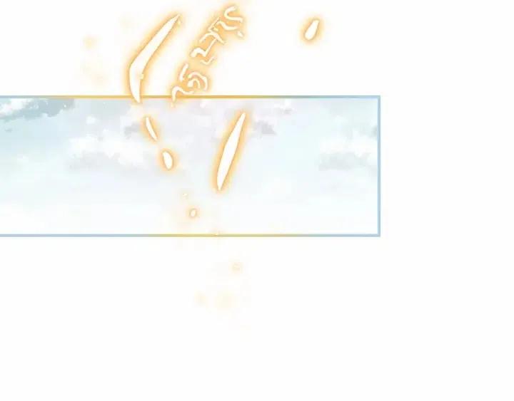 第74话 不要碰公主殿下！28