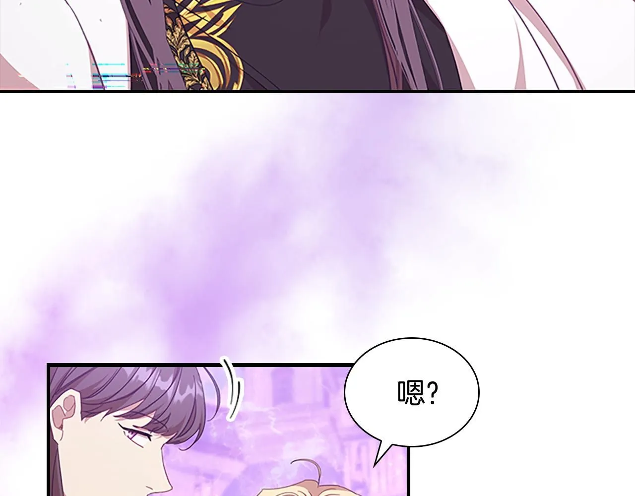 第137话 疏远160
