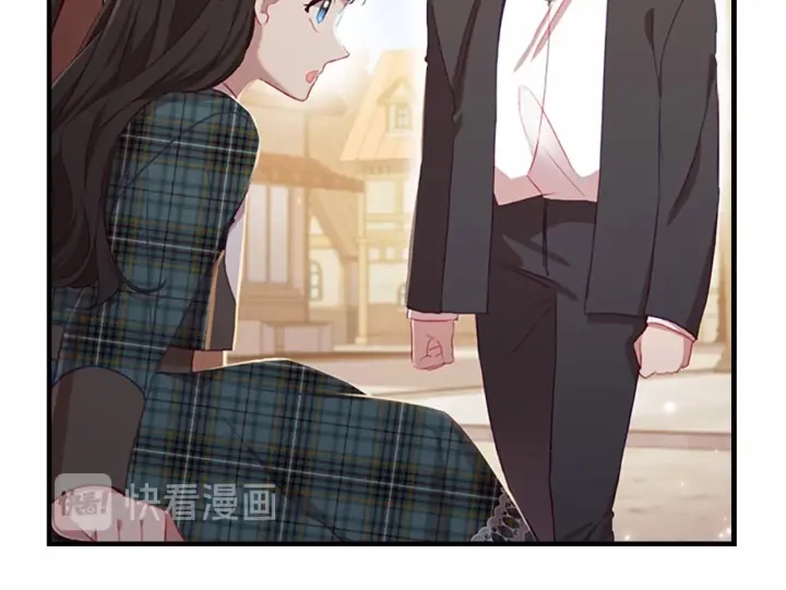 第63话 用钱开路44