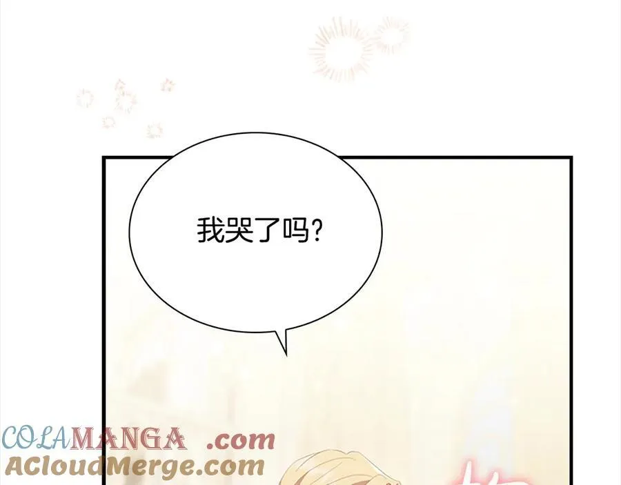 第168话 最倒霉的小偷16