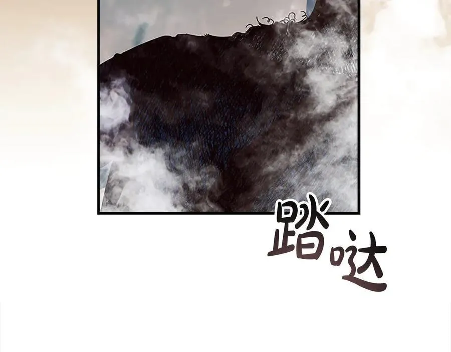 第163话 正邪交锋67