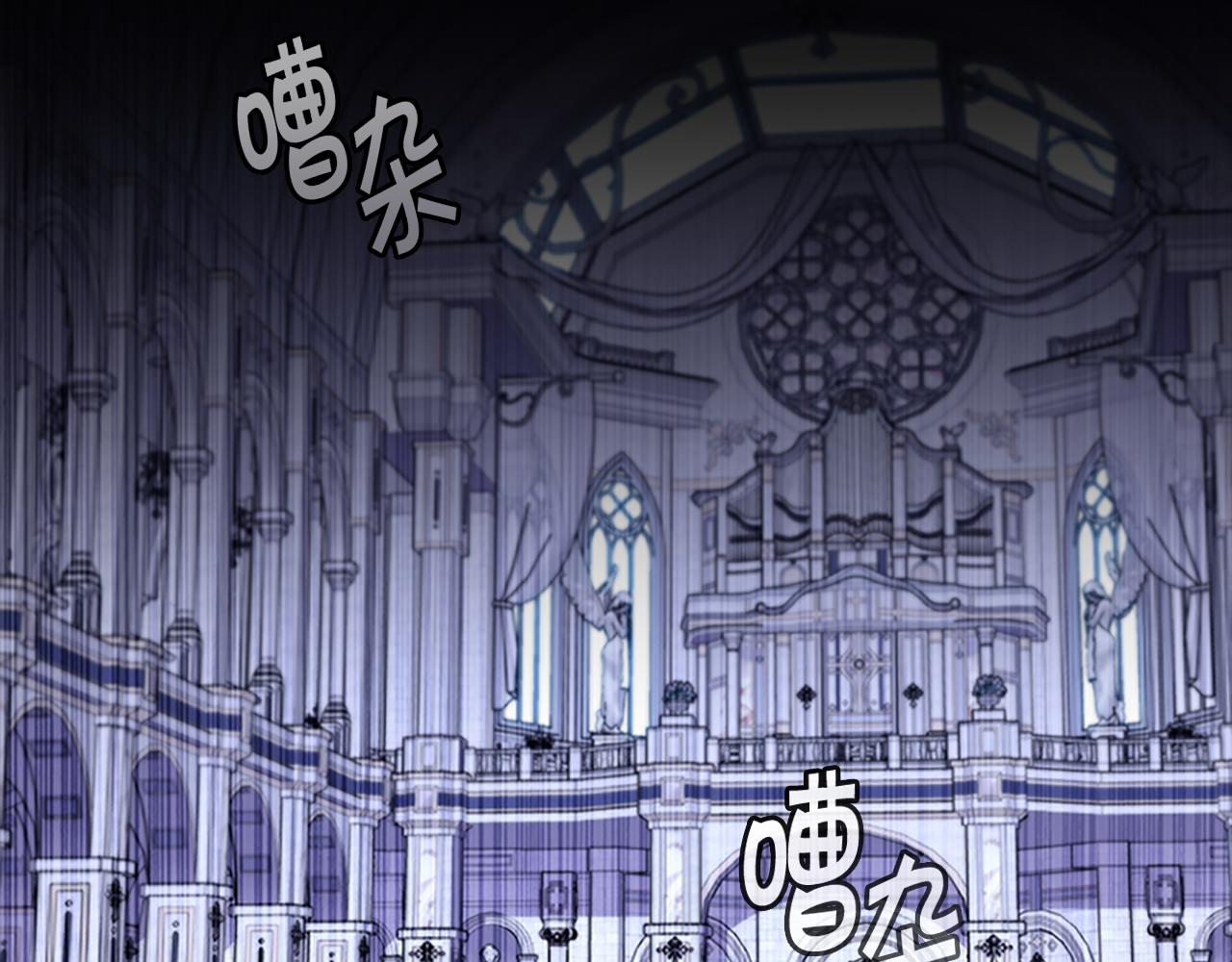 第103话 联姻22