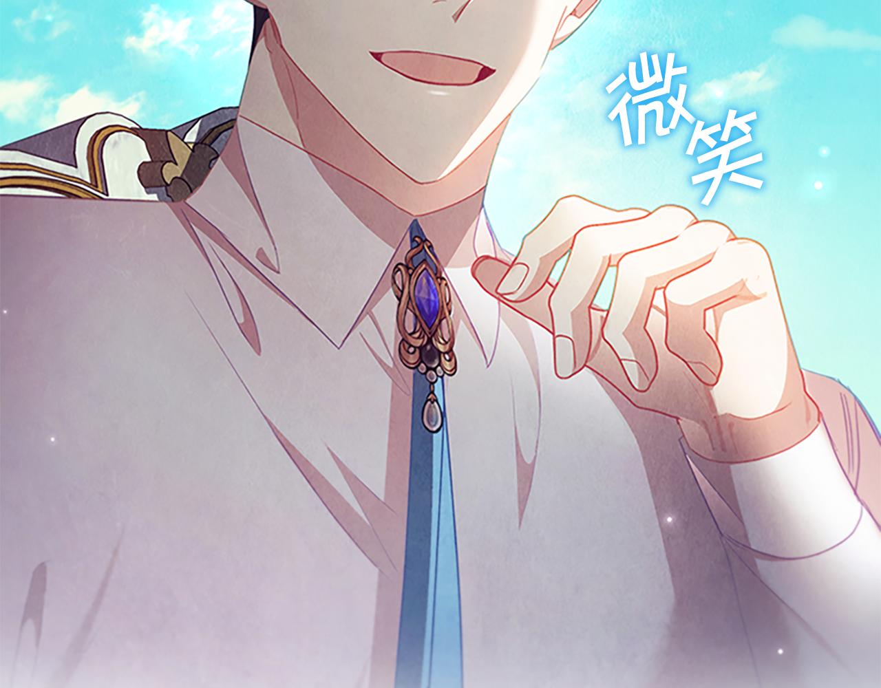 第114话 敢跟我们来硬的？37