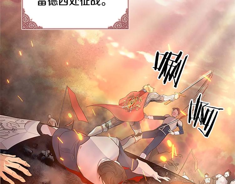 第4话 妹控哥哥开始争宠6