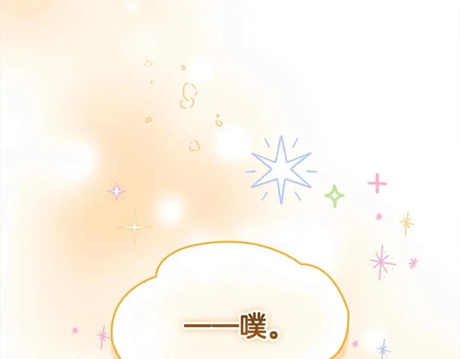 第160话 一见钟情82