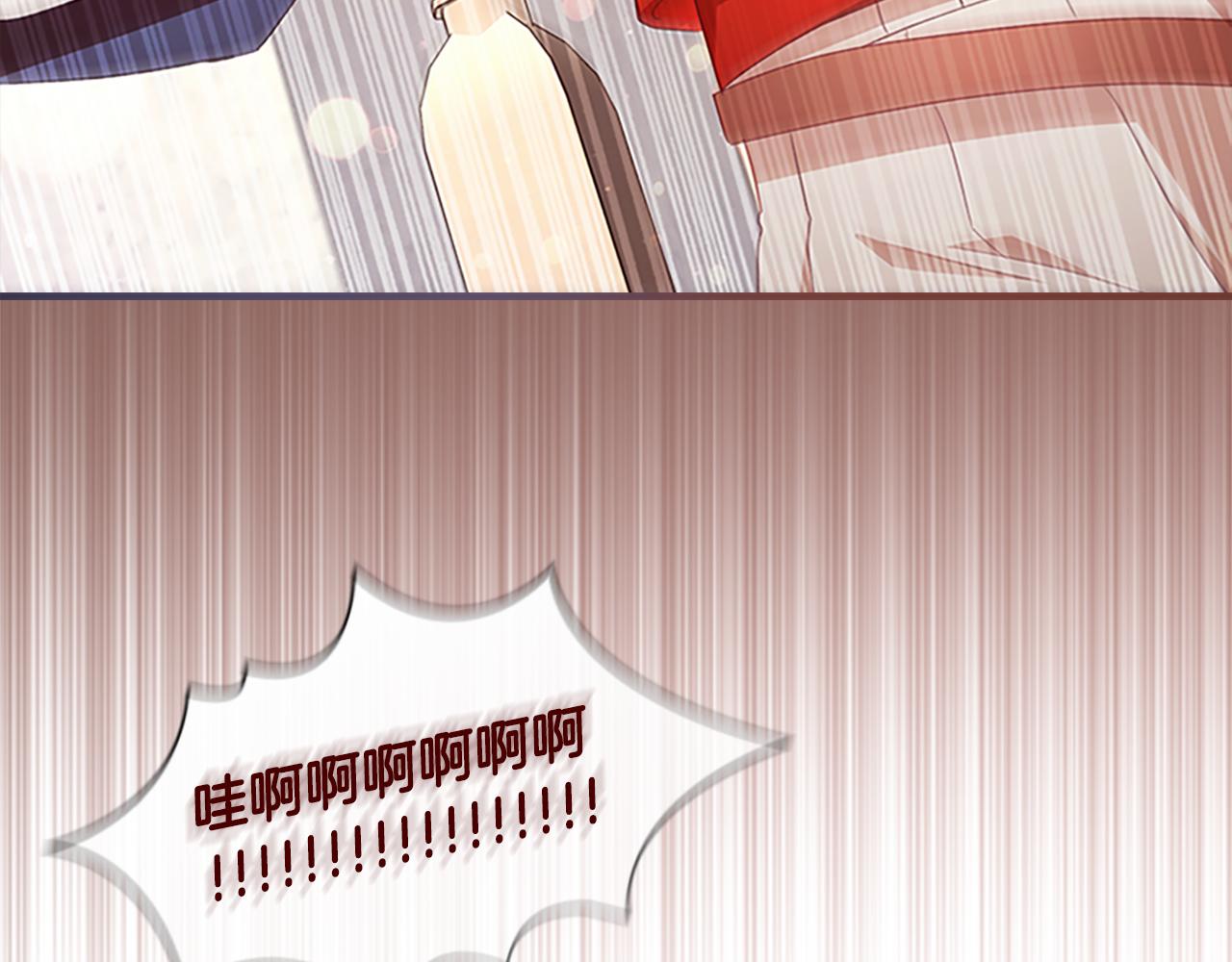 第118话 公主的手帕104