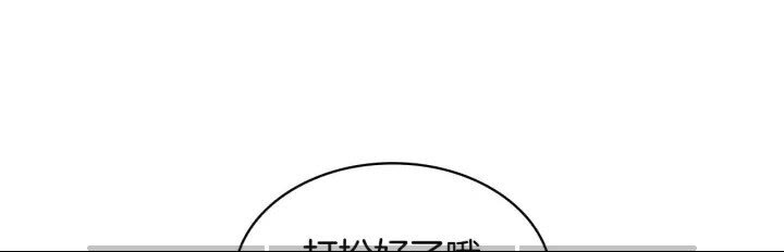 第8话 刺杀公主的人都得狗带20