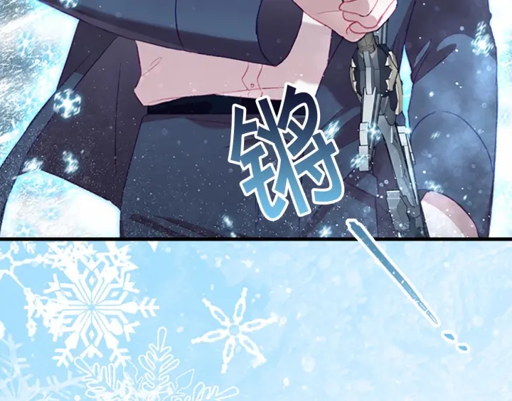 第71话 老父亲代入伤心了86