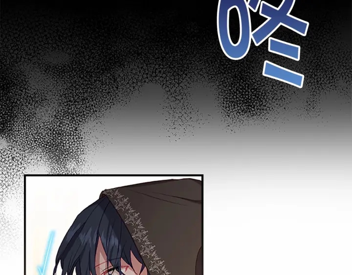 第76话 她不是你能冒犯的！18