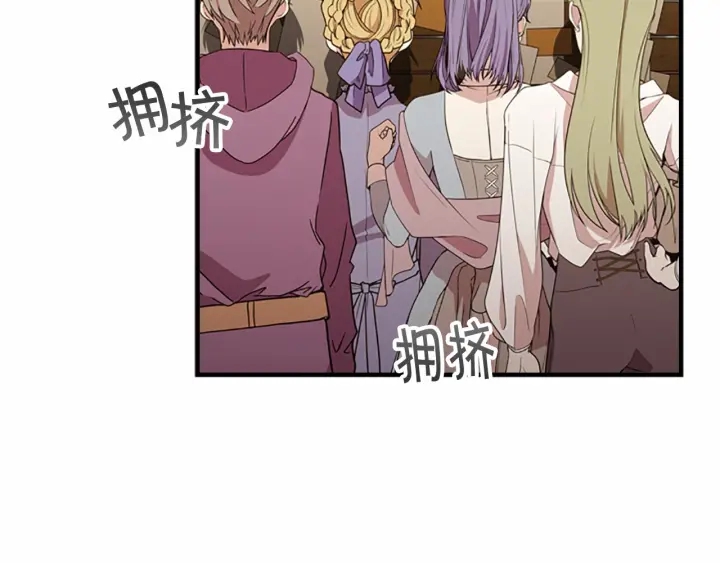 第71话 老父亲代入伤心了114