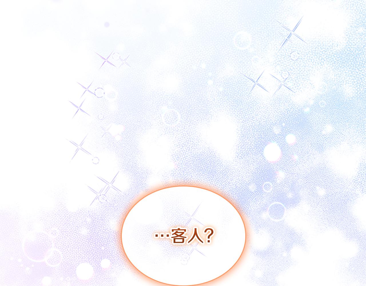 第126话 离家出走！20