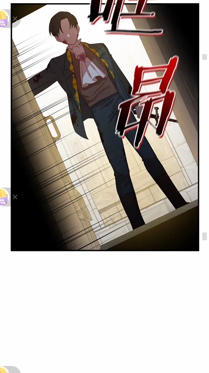 第47话 “我好想你！”9