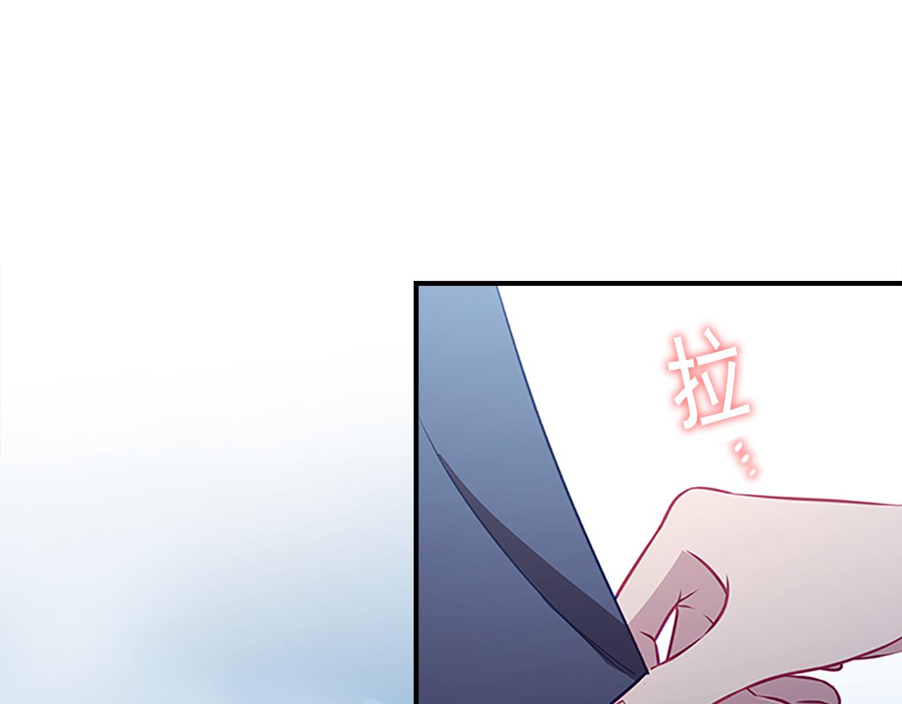 第99话 我抱你！29