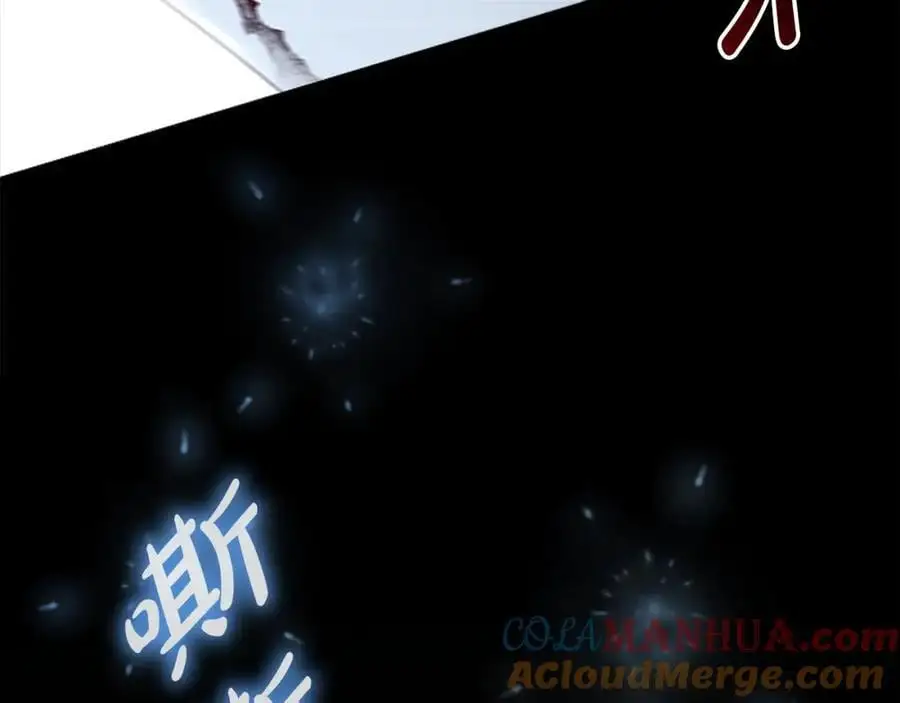 第150话 献上第二个誓言40