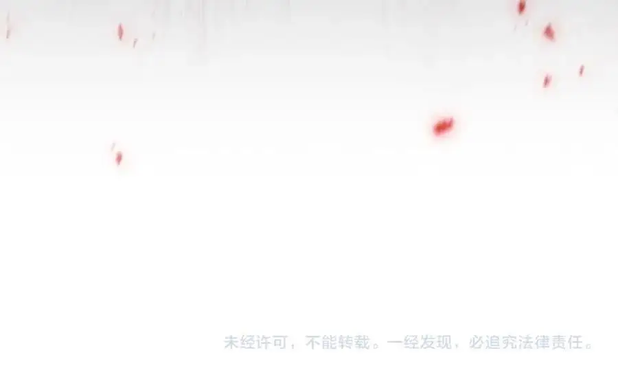 第143话 天才的烦恼195