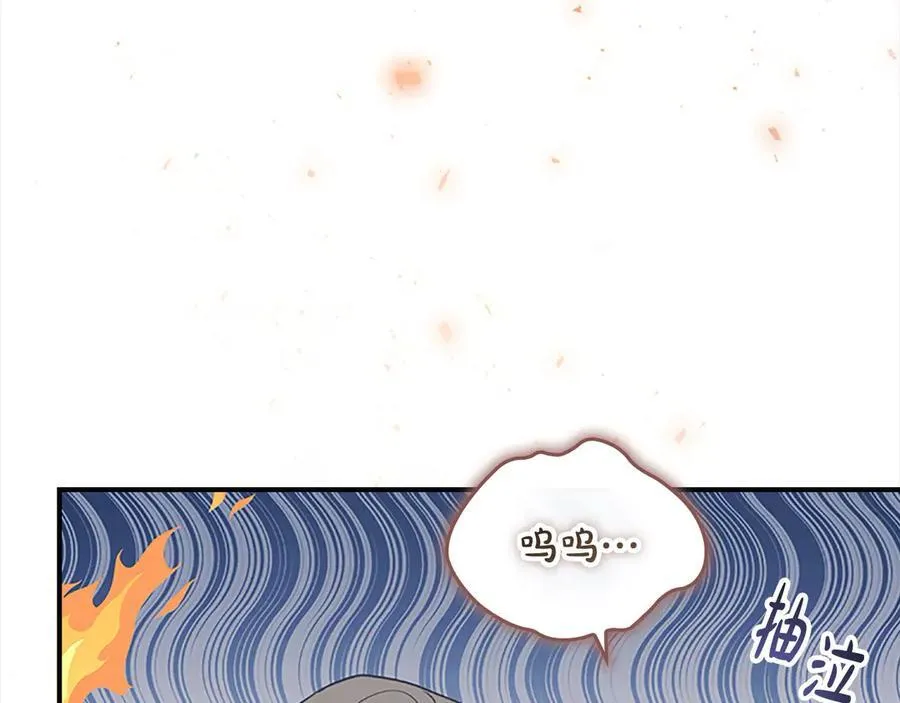 第165话 人质74