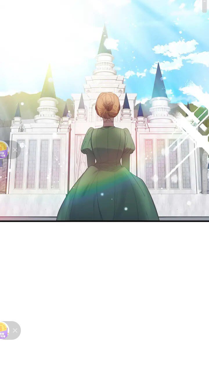 第11话 爱她就好好教育她47