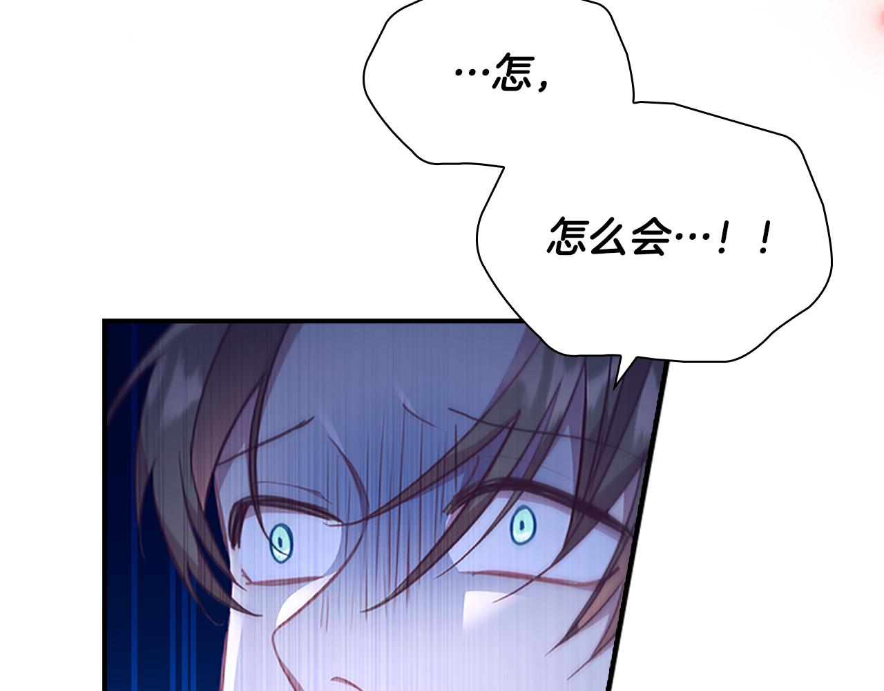 第114话 敢跟我们来硬的？65