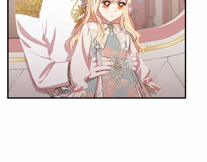 第75话 哥哥的成人礼物9