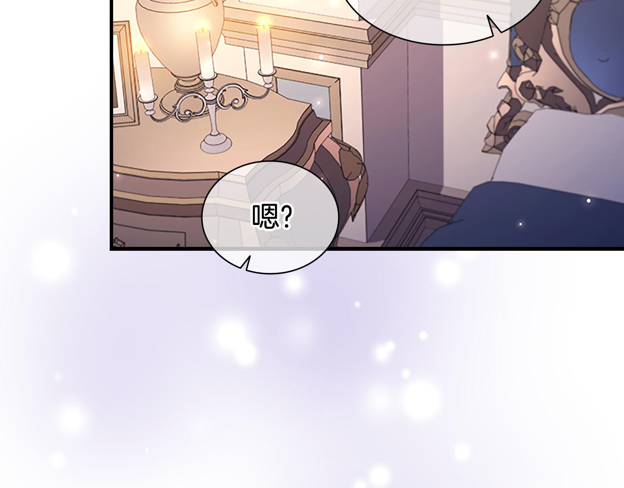 第110话 哥哥永远爱你！84