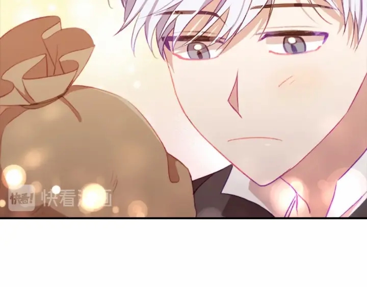 第67话 妹妹委屈，哥哥暴走34