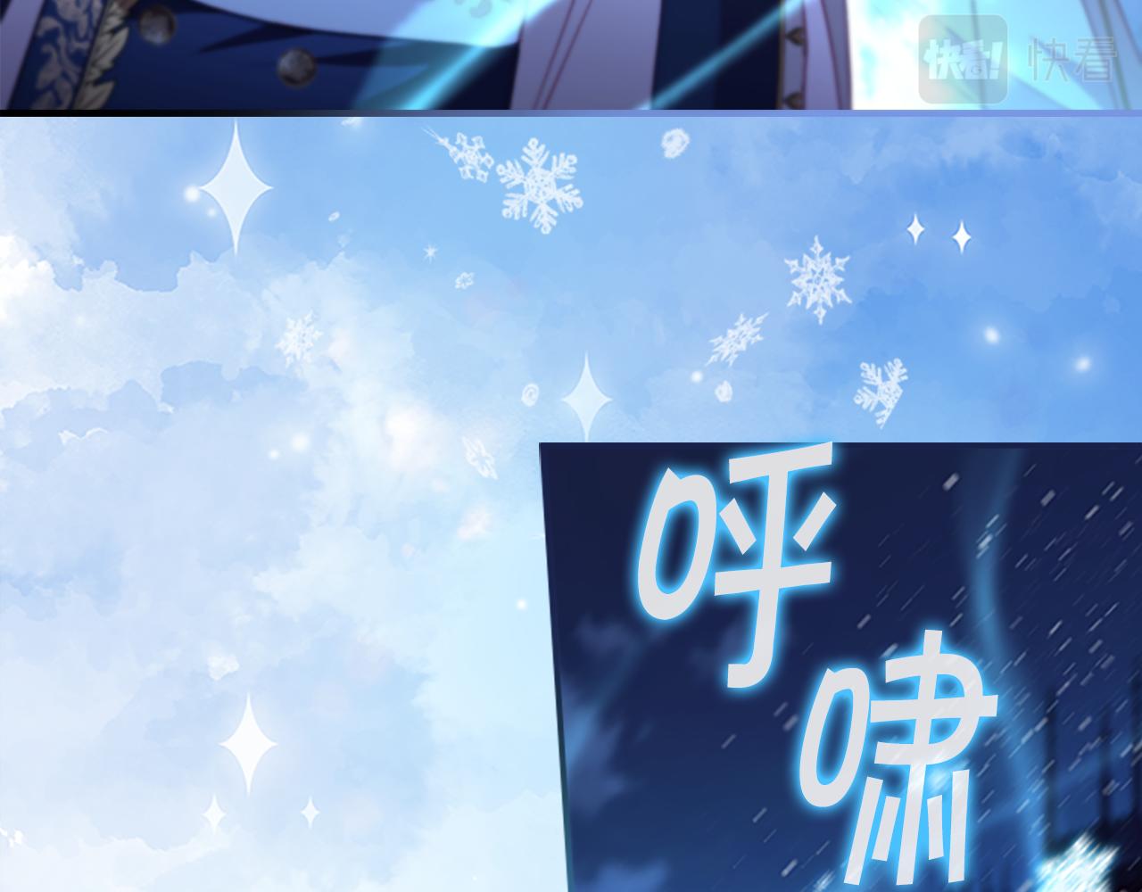 第102话 终结48