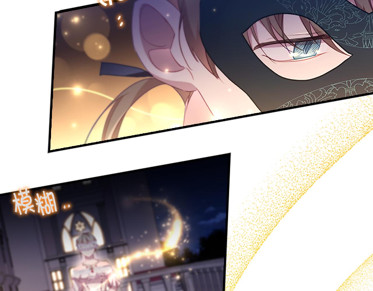 第101话 利用61