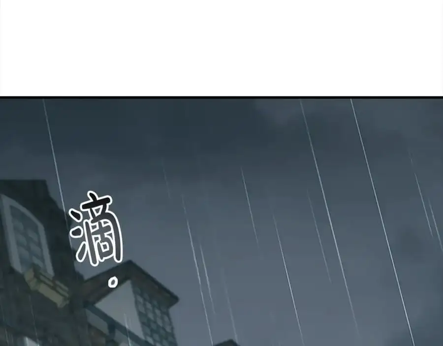 第144话 再遇故人173