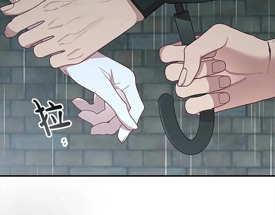 第145话 齐聚一堂29