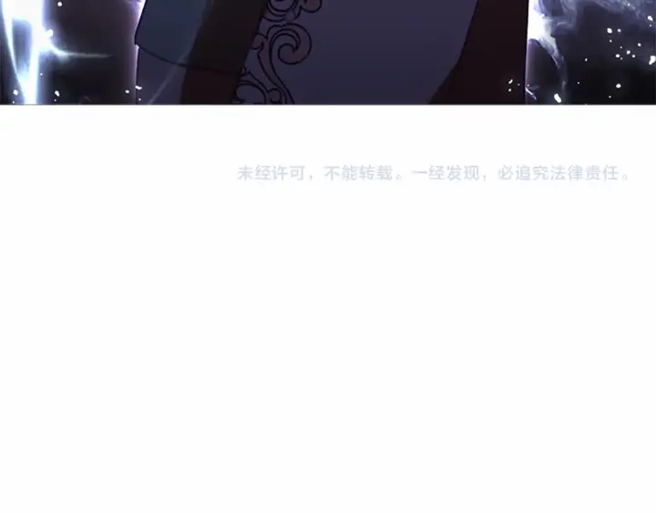 第65话 美少年剑士160