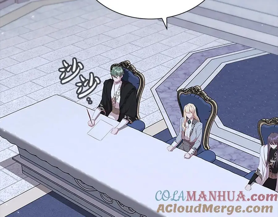 第151话 幕后真凶108