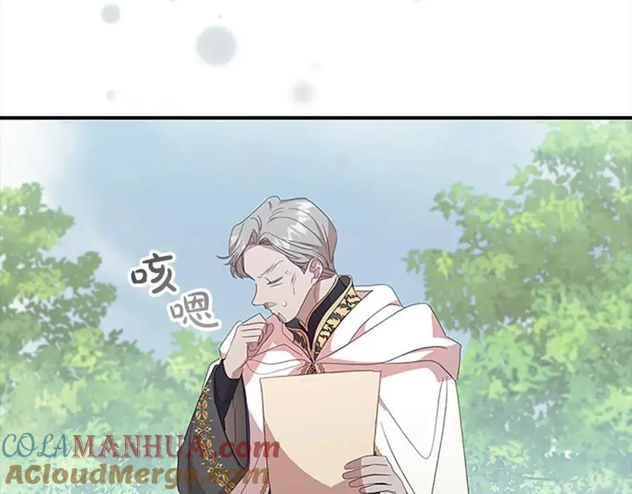第145话 齐聚一堂132