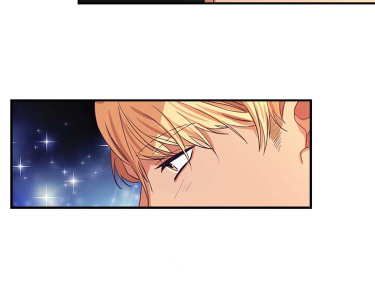 第1话 百转千年的第三颗星星182