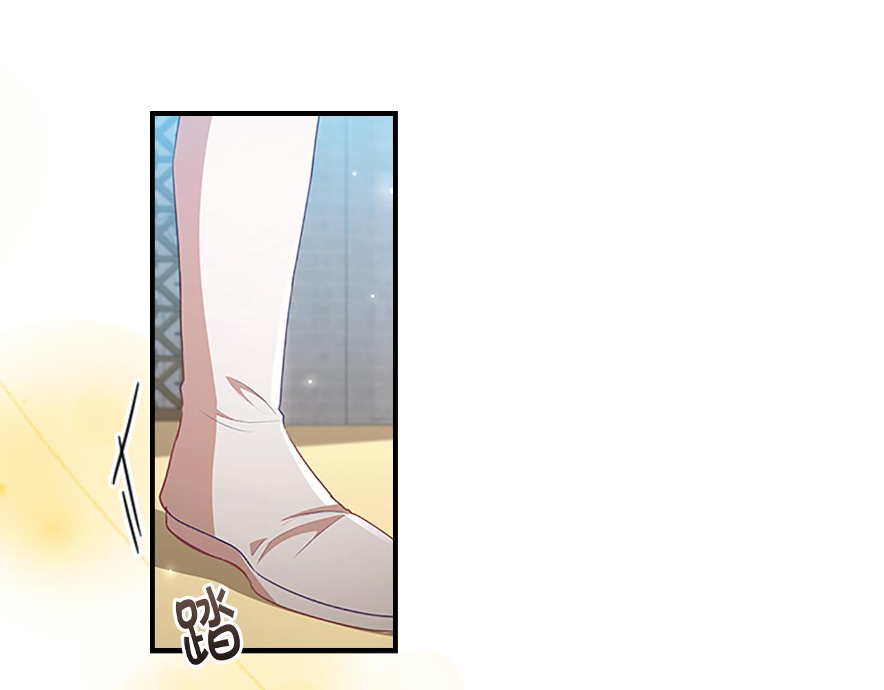 第117话 最佳女婿143