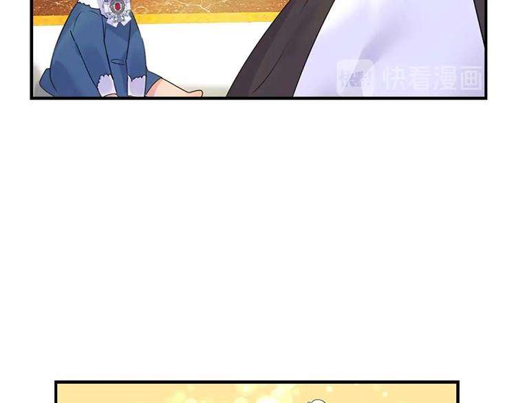 第7话 我女鹅的生日必须隆重！64