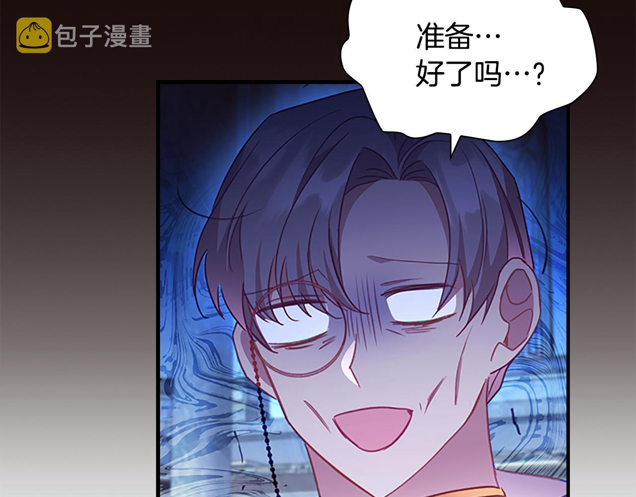第107话 争宠行动127