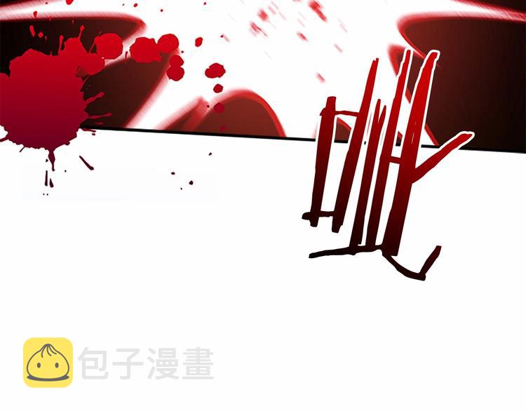 第59话 请做我的主人！109