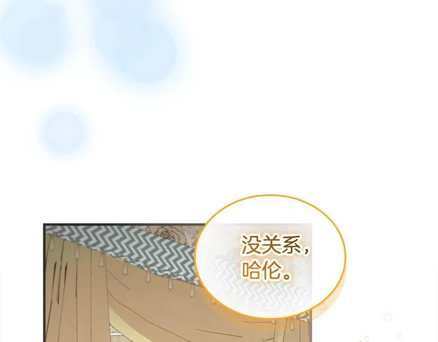 第168话 最倒霉的小偷21