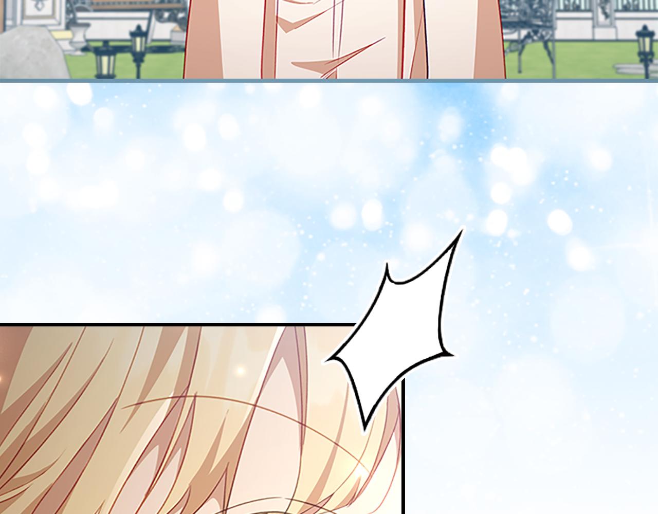 第103话 联姻95