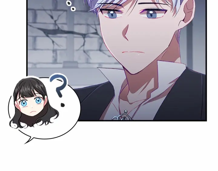 第66话 狼皮被夸奖89