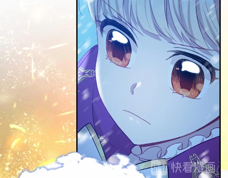 第59话 请做我的主人！144