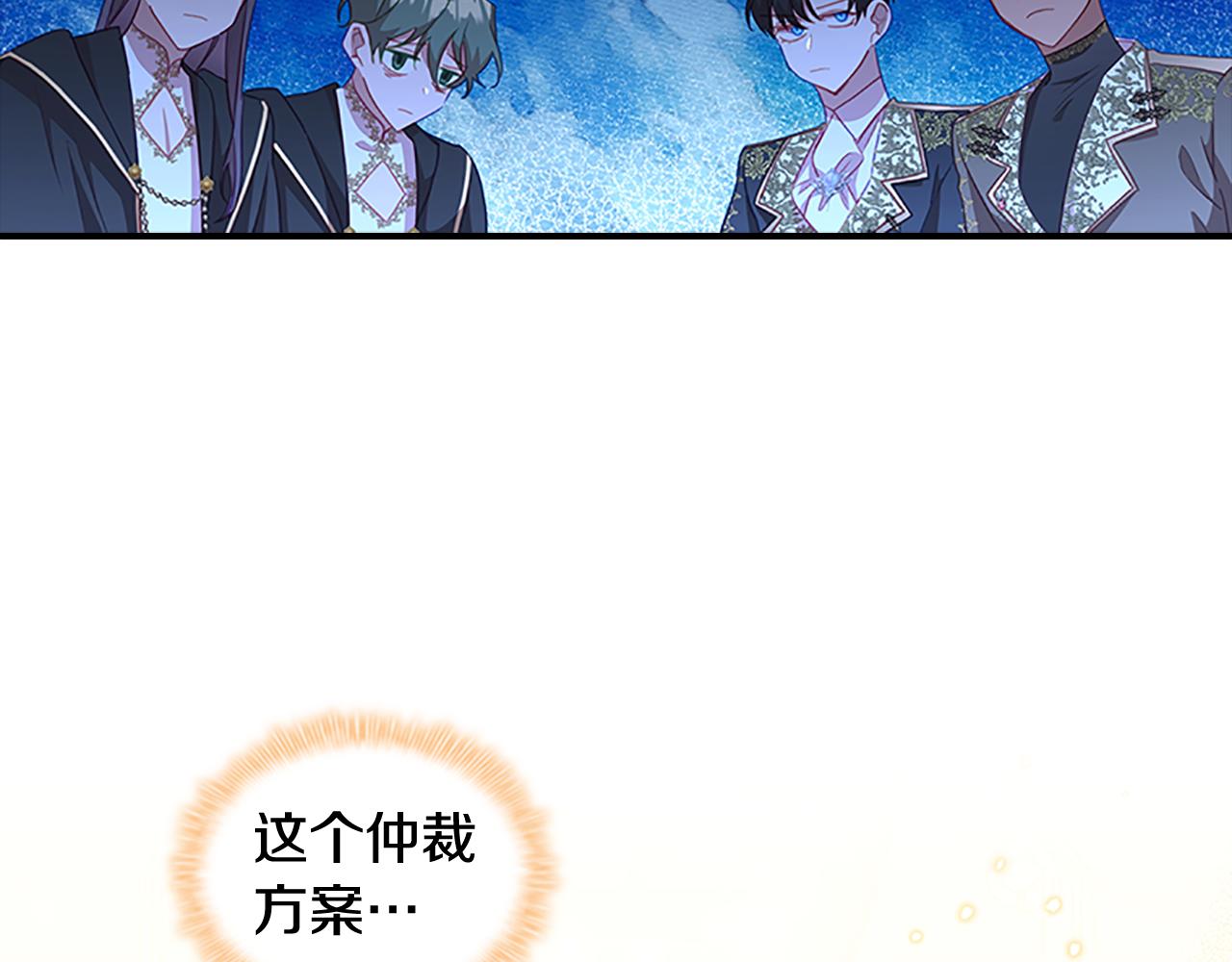 第94话 讨价还价54