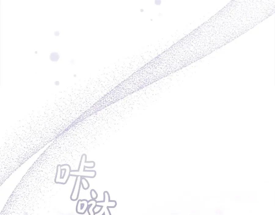 第158话 操控尸体205